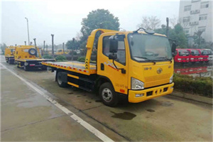 平房区附近24小时救援车电话