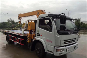 平房区24小时道路救援服务