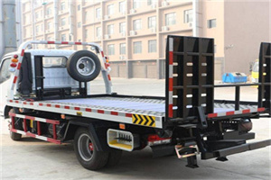 平房区24小时道路救援电话