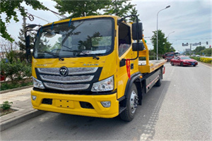 平房区汽车救援头像