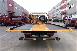 平房区附近汽车救援服务