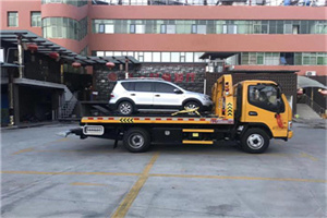 平房区附近汽车拖车电话