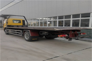 平房区24小时公路救援电话