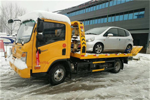 平房区附近道路救援服务